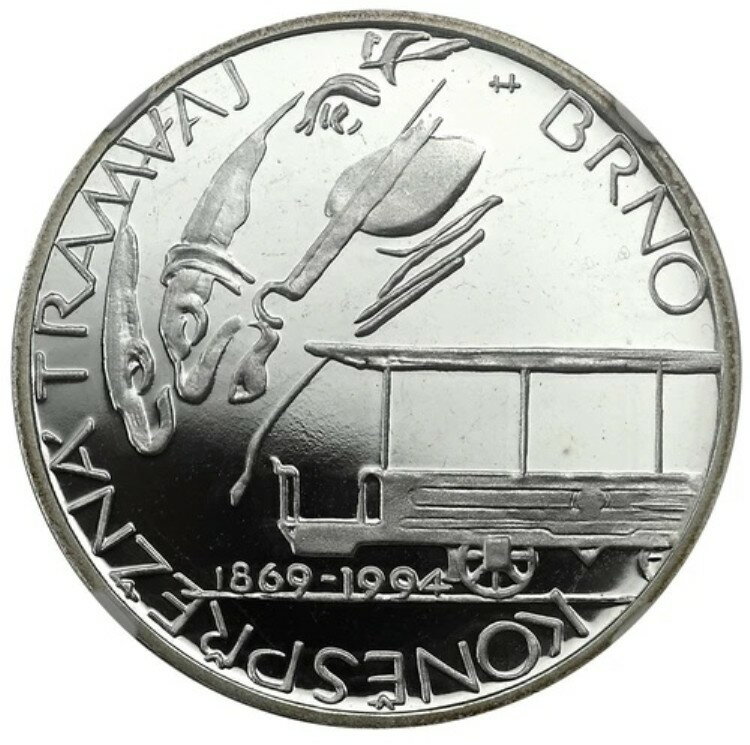 チェコ共和国 200コルナ 1994 NGC PR69 ブルノ路面電車125周年記念 希少