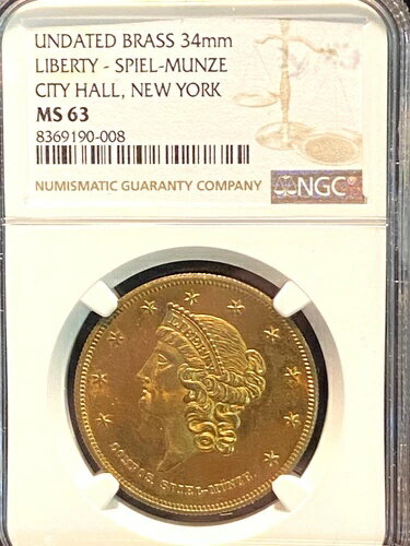 #C156 NGC MS63 リバティ/シティホール $20、BU 1800年代トークンレアVar. 1220または1330