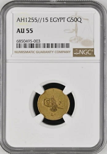 エジプト - オスマン帝国、ゴールド 50 キルシュ スルタン アブドゥル メジド 1255/15 Ah NGC AU 55、..