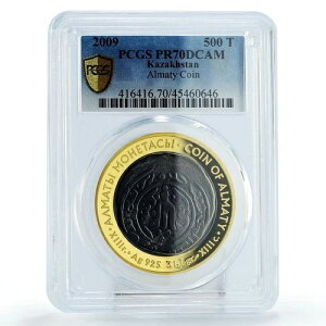 カザフスタン 500 テンゲ コイン(旧デザイン) アルマトイコイン PR70 PCGS 銀貨 2009