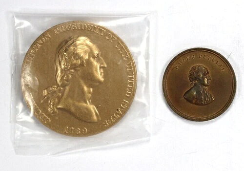 亮ȥˤ̾θȥ亮ȥյǰ2祻å