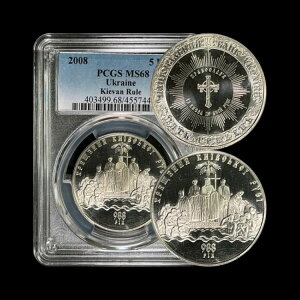 ウクライナ。2008年、5フリヴニャ - PCGS MS68 - キエフ・ルーシのキリスト教化