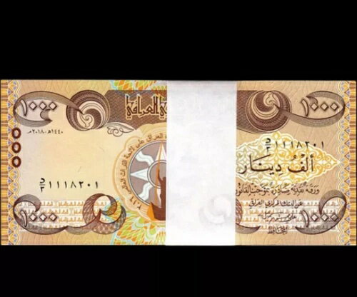 イラクディナール 1,000 枚紙幣 フルバンドル 100 枚 未流通 & 本物保証