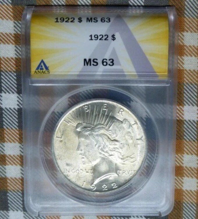 1922年 ANACS MS 63 平和銀貨、アメリカ合衆国 1ドル銀貨