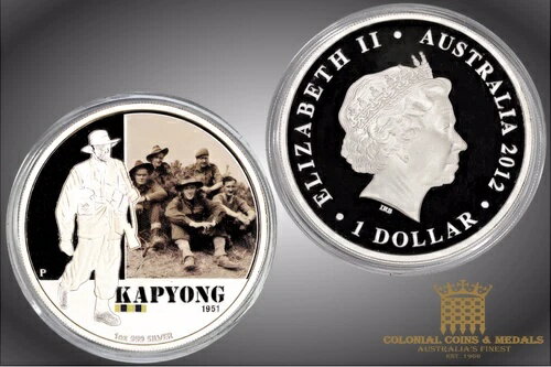 2012年 1ドル銀貨「カピョン 1951」カプセルのみ