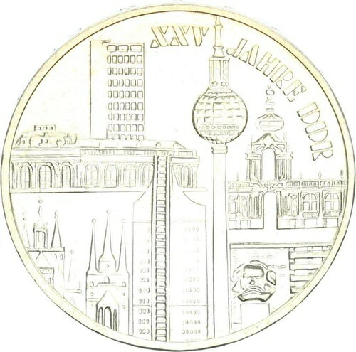東ドイツ記念硬貨 10マルク 1974年 東ドイツ建国25周年記念銀貨 未使用、F. BU. J 1552-