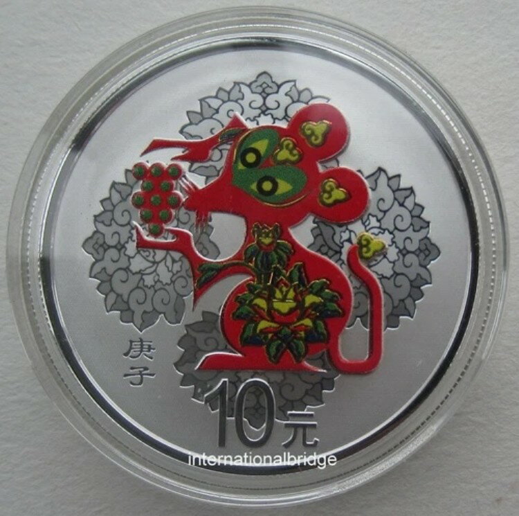 中国 2020年 旧暦 鼠年 干支カラー銀貨 30g 10元(3)