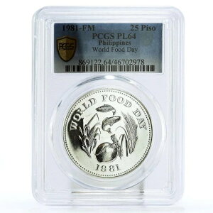 フィリピン 25 ピソ FAO 世界食料デー 魚 果物 PL64 PCGS 銀貨 1981年