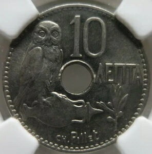 ギリシャ王国 10レプタ王国 1912年 NGC MS 63 UNC フクロウ動物ニッケル 穴あきパリ王冠(3)