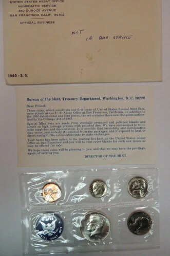 1965年エラースペシャルミントセッ