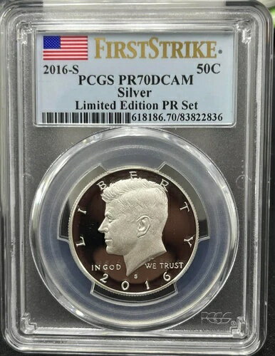 2016-S シルバー ケネディ ハーフダラ