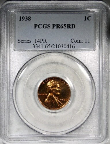 1938年 プルーフ リンカーン セント PCGS PR65RD レッドカラー 宝石品質(3)