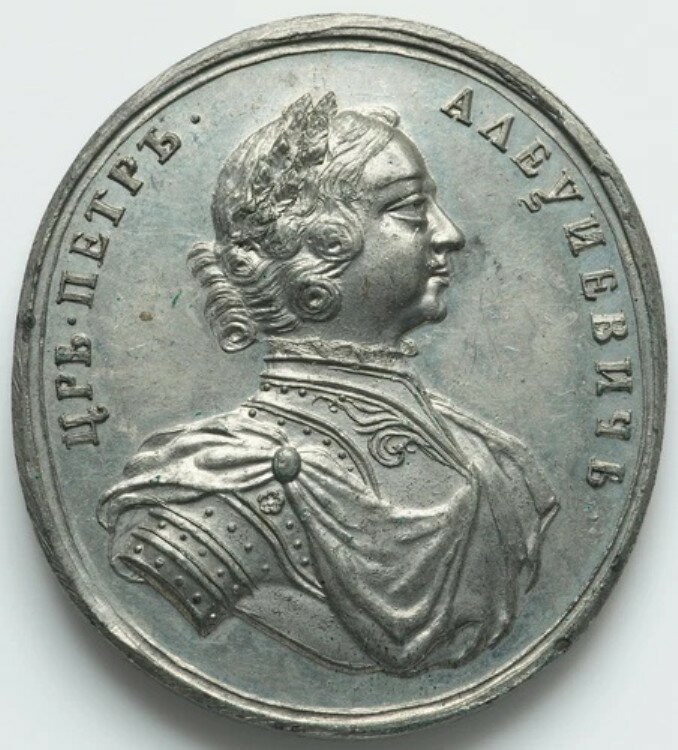 ピョートル大帝 (大帝) - 1706 年「カリシュの戦い」 - ホワイトメタル - メダリアン - 希少!