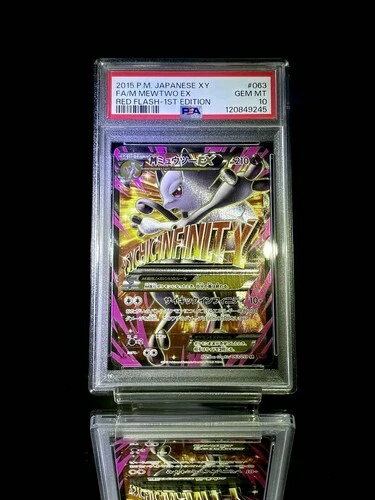 PSA 10 M ミュウツー EX SR 064 059 XY8 ブルーショック ポケモンカード レア