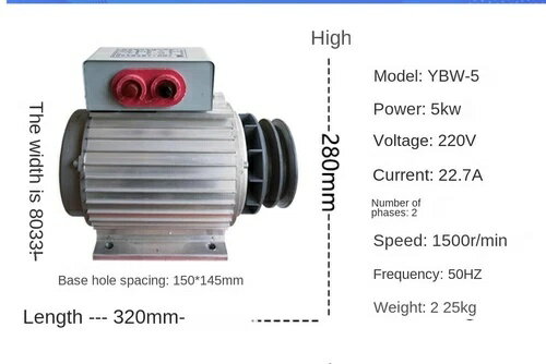 単相/三相ブラシレス希土類永久磁石インバータ発電機