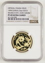 中国 1994年 ミュンヘン国際コイン博覧会 1/2オンス 金パンダ プルーフメダルコイン NGC PF69 UC