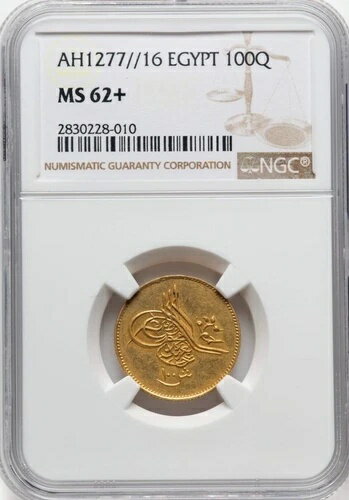 エジプト - オスマン帝国、金貨 100枚 キルシュ・アブドゥル・アジズ 1277/16 AH NGC MS 62+、希少12