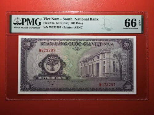 ベトナム南部 200 ドン 1958 ピック 9a PMG 66EPQ ジェム UNC 1文字シリアルナンバー 非常に希少(3)