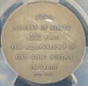1896 年 希少なブライアン マネー ティファニー ユニフェイス シルバー いわゆるドル PCGS AU DET。
