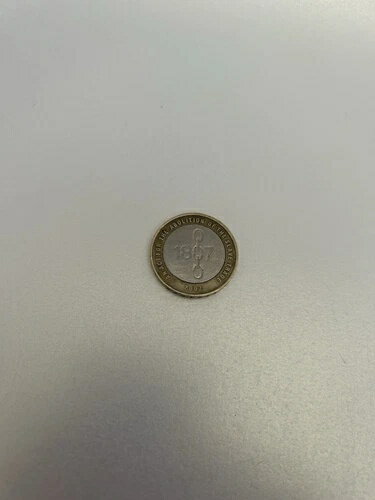 希少な2ポンド硬貨（1807年）「奴隷貿易廃止法」