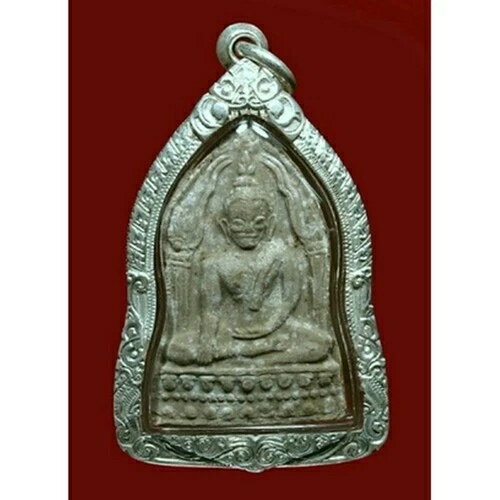 レア タイ アミュレット 1972 プラ プッタ チナラット バイ セマ LP クアイ神聖なオイル パウダー