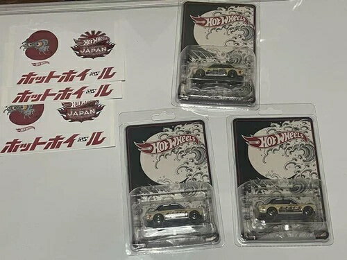 希少ナンバー ホットウィール ダットサン510 ヨコハマ限定3台セット