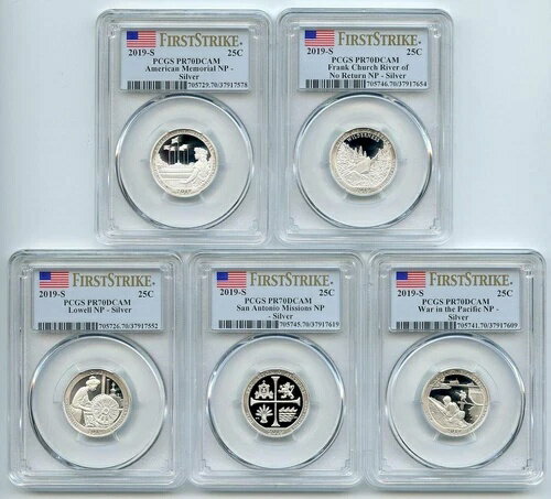 2019 S シルバークォーターセット 5枚