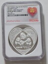 中国 2017年 母の日 パンダ シルバーメダル 50g NGC PF69 ウルトラカメオ