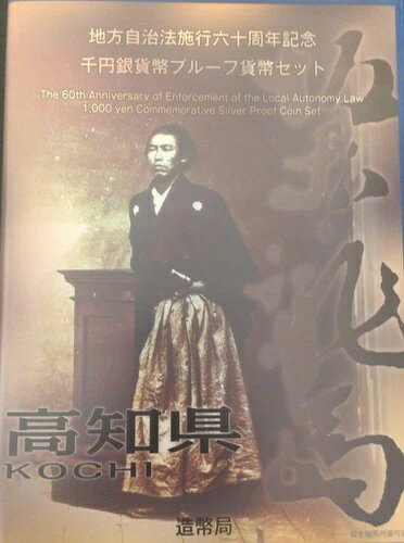 WORLD RESOURCEKINGŹۤ㤨ֹθˡܹԡפβǤʤ136,400ߤˤʤޤ