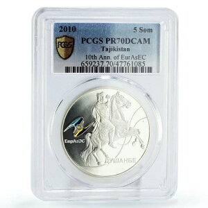 タジキスタン 5ソモニ ユーラシア経済共同体首都 PR70 PCGS 銀貨 2010年