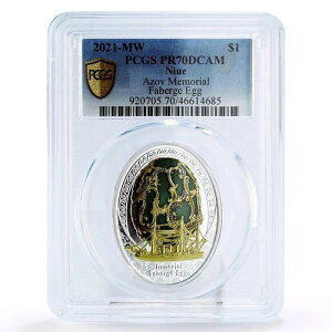 ニウエ 1ドル インペリアルファベルジェエッグ アゾフ記念エッグアート PR70 PCGS 銀貨 2021年