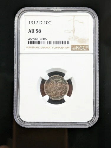 1917-D マーキュリーダイム 10C NGC AU58 レインボートーン ??