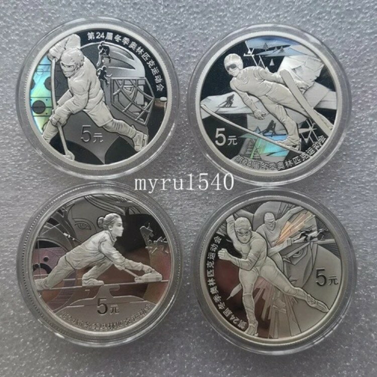 WORLD RESOURCEKINGŹۤ㤨2021ǯ  5 ̵ 24ߵԥå ߡ2 15g*4פβǤʤ116,600ߤˤʤޤ