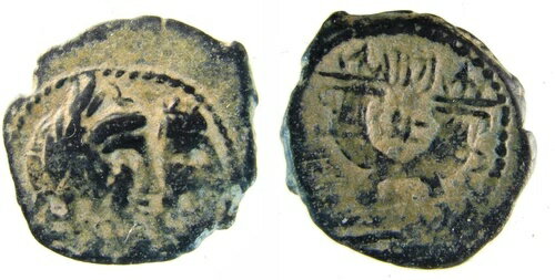 マリコス2世とシュカイラト王妃、ナバテア王国のフルネーム、ペトラ造幣局、胸像