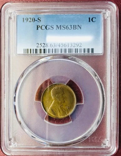 1920年 Sリンカーンセント、PCGS MS63BN 