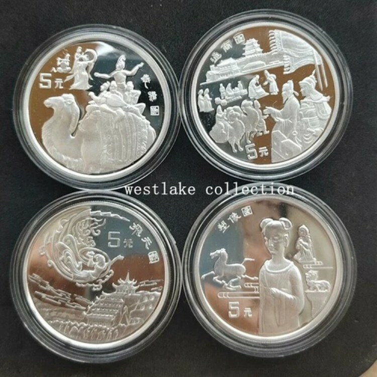 1996年 中国 5元 シルクロードシリーズ(2) 銀貨 Ag.90 22g 4枚