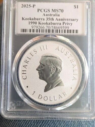 WORLD RESOURCEKINGŹۤ㤨2025 P - ȥꥢ - Х - 1990ǯ PRIVY! PCGS-MS70 - ȥ֥쥤פβǤʤ74,800ߤˤʤޤ