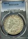 1894-O モルガン・ダラー PCGS AU50 美品、新品スラブ、eBayで最安値* CHRC