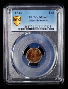 1833年 MS62 ドイツ メクレンブルク=シュヴェリーン シリング トーン PCGS 最高グレード