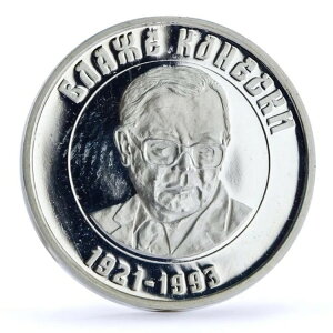 マケドニア 100デナリ 国家の地位 ブレイズ・コネスキ 政治 プロバ 銀貨 2003年