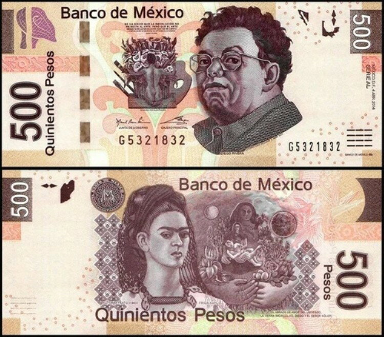 楽天WORLD RESOURCE【KING店】メキシコ 500 ペソ、2014 年、P-126al、UNC、シリーズ AL