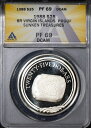 1988年 25ドル プルーフ サンケン トレジャー PF 69 DCAM 新品 ANACS # 7625904 + ボーナス