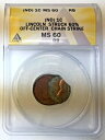 日付なし 1c 60% オフセンターチェーンストライク エラー、ANACS MS60 RB