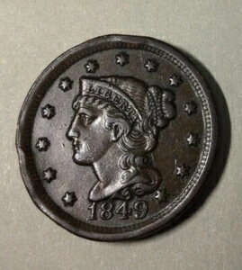 1849年米国ラージセントシャープグレードコイン、リムティックはチョコレートブラウン