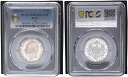 Bathe 2 マーク 1913 G Grand Duke Friedrich II PCGS PR63DCAM Pf 113108