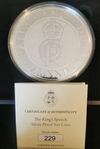 英国王のスピーチ（戴冠式）チャールズ3世 2023 5オンス 0.999 純銀 プルーフ ?10