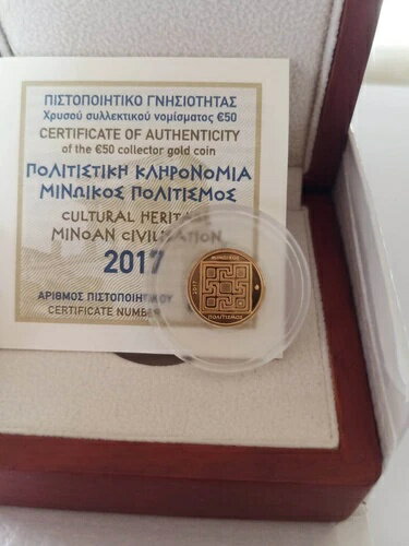 ギリシャ 2017 ミノア文明 50ユーロ金貨 プルーフ 箱と証明書付き