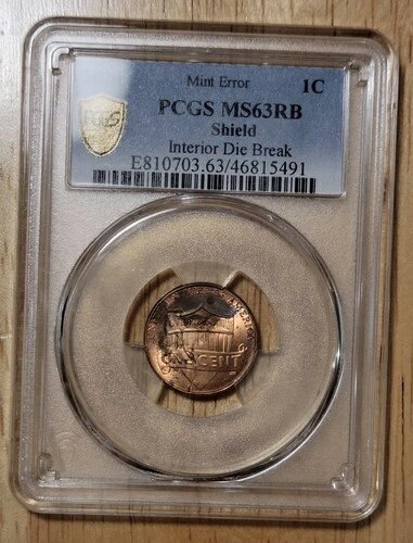2020年 インテリアダイブレイク リンカーン ペニー MS63 RB PCGS