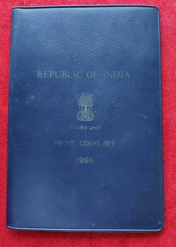 1969年ボンベイ造幣局ガンジー生誕100周年記念プルーフセット
