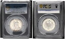 プロイセン 2マルク 1901年 皇帝ヴィルヘルム2世記念 フリードリヒ1世 PCGS PR63 116168